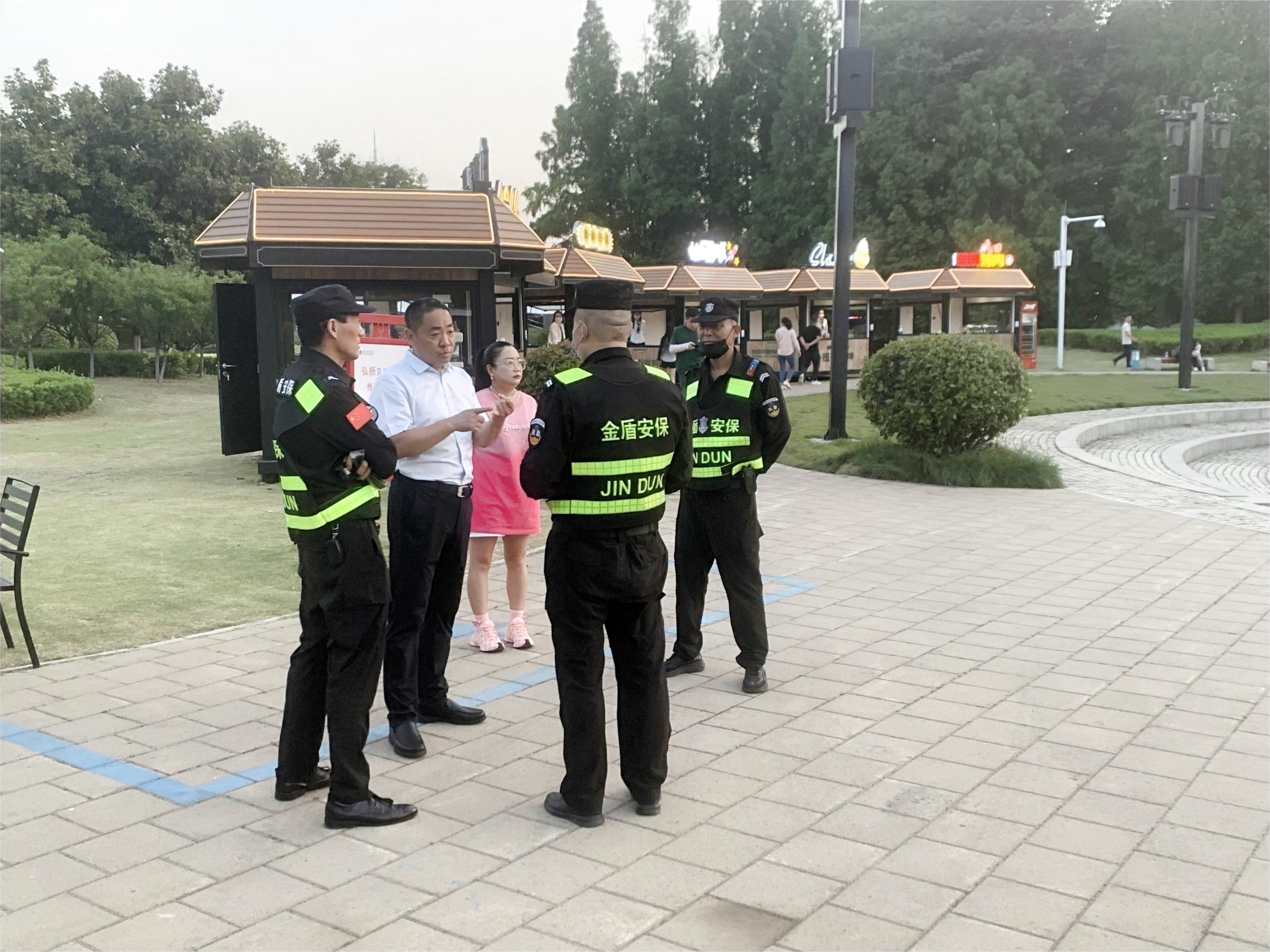 202405201559071670.jpg 202405201559071670.jpg