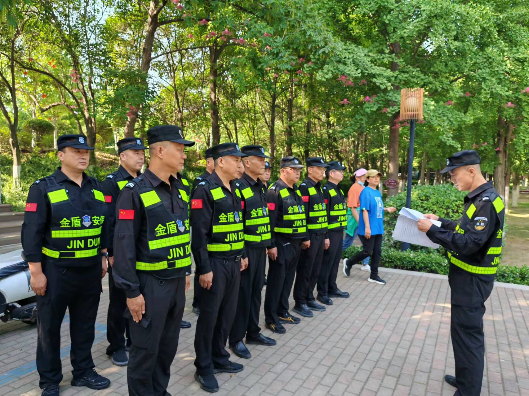 202405201559072363.jpg 202405201559072363.jpg