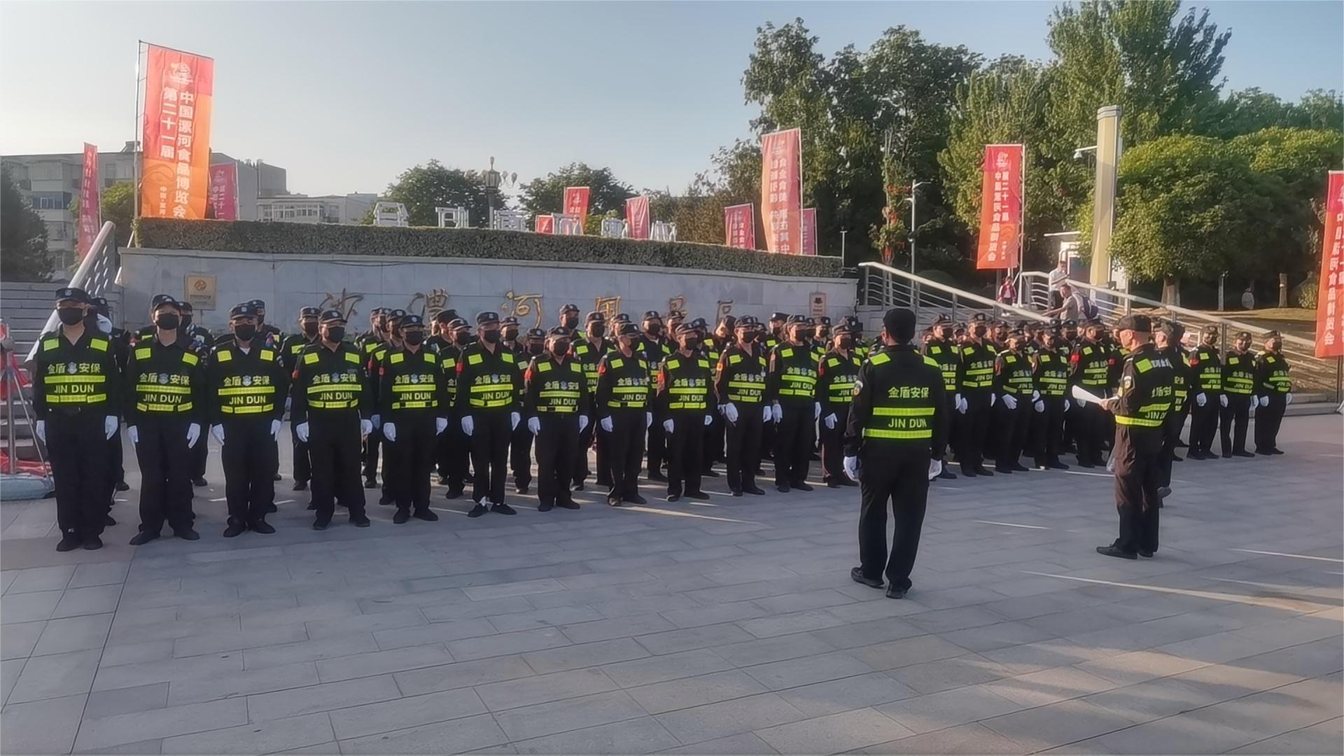 202405201559073519.jpg 202405201559073519.jpg