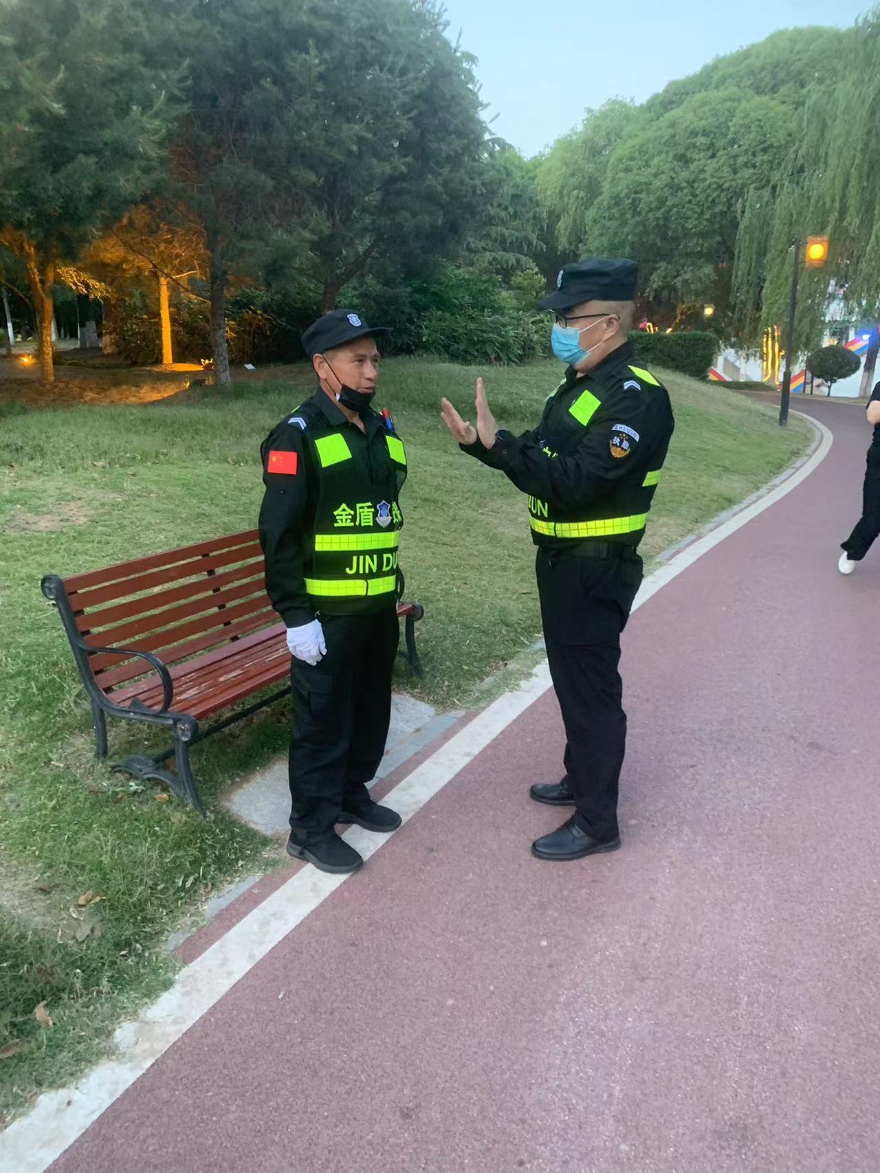 202405201632234025.jpg 202405201632234025.jpg