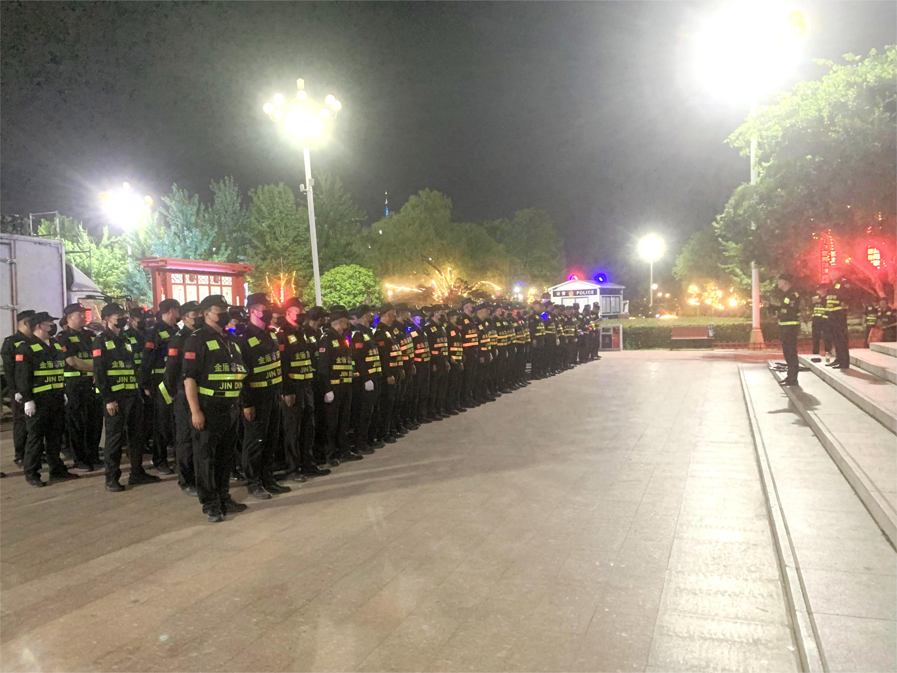 202405201653425750.jpg 202405201653425750.jpg